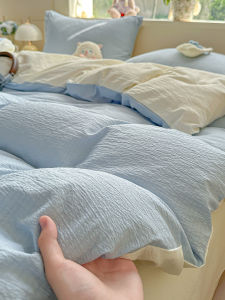 JIFANPAUL | Year-Round Suitable Individual and Dorm Bedding Set Not 100% Cotton