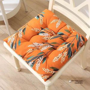 gumahus | Student Office Square Cushion Seat