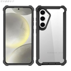 Anti-drop Slip-resistant Phone Case