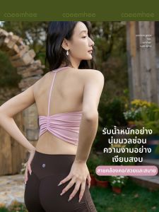 CAEEMHEE | Áo Thun Thể Thao Chuyên Nghiệp Thời Trang Có Lót