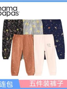 Quần Dài Cotton Thoải Mái Cho Bé Trai Mùa Xuân Thu Quần Dài Cotton Thường Ngày Cho Trẻ Sơ Sinh Và Trẻ Nhỏ 5 Chiếc Hộp Quà Tặng