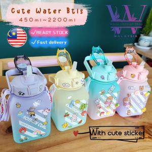👉READY STOCK👉🇲🇾 450ml-2200ml cute water bottle Food Grade Plastic bottle Leakproof/kids/sports/cute water cup/cartoon/fitness
