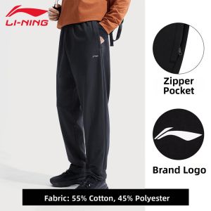 Li-Ning | Comfortable Breathable Men Sports Pants