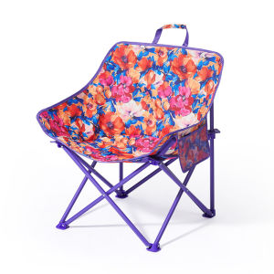 The Primitive | Portable Outdoor Chair