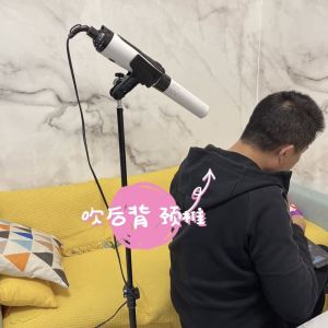 🔥品质 精选🔥✨折扣促销✨国之源小神吹支架可调伸缩架太赫兹透灸仪养生理疗仪多功能三脚架Guozhiyuan Xiaoshen Blowing cket Adjustable escopic Frame Terahertz Moxibustion Instrument HeaYishang翼尚生活馆