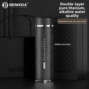 Bemega | Pure Titanium Tea Separation Insulated Water Bottle
