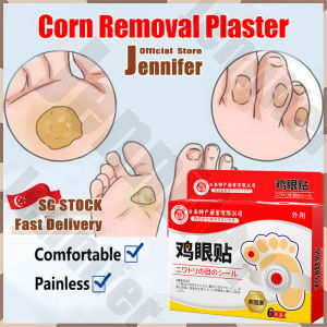 💥SG Stock💥 Corn removal plaster / Painless removal chicken eye / Corn removal foot / Corn remover / Calluses remover / 雞眼贴 / 雞眼膏