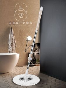 Rotating Broomstick & Steel Disk Mop Pole: A Comprehensive Guide