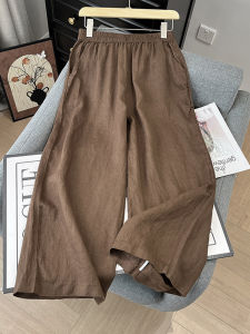 Jiuhuamu Linen Wide Leg Pants High Waist Straight Cut Thin Summer Casual Nine Point Pants Womens Fashion Premium Casual Trousers