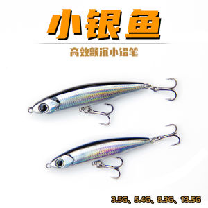 Davidson Brand Sink Water Pencil Lure Slow Sink Sea Fishing Artificial Bait Small Silver Fish Universal for water And Ocean