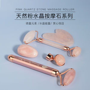 Natural Gemstone Face Massage Roller for Eye Lift and Facial Contour Beauty Crystal Jade Electric Roller