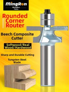 Mingren | Round Edge Door Frame Mortise and Tenon Milling Cutter