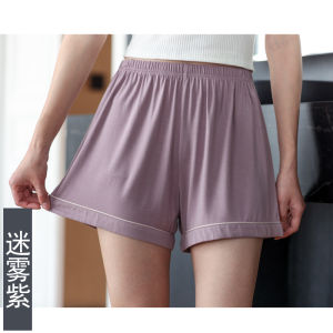 Laundute Simple Casual Home Pants Five-Three Shorts Summer Thin Youth Large Size Underwear Modal Sleepwear for Young Women