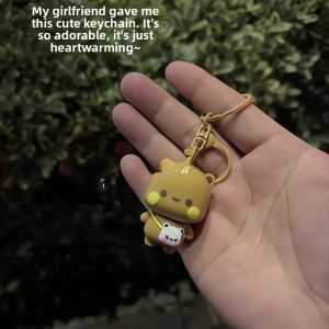 Panda One Two Cartoon Keychain Bag Pendant Couple Gift Trendy Toy Doll Couple Small Gift Silicone Material Creative Gift