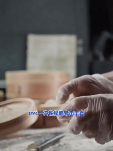 DINGQING | Food-Grade PVC Kitchen Gloves for Baking and Cooking