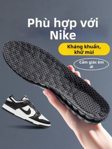 ZUYINBULUO | Đệm Giày Chống Hôi Mềm Dài Lâu Đầy Đặn