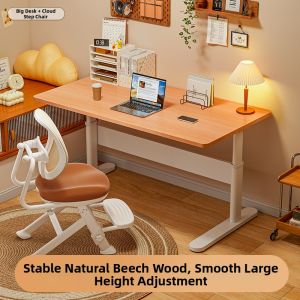 QINGJIE | Adjustable Solid Wood Study Desk Set