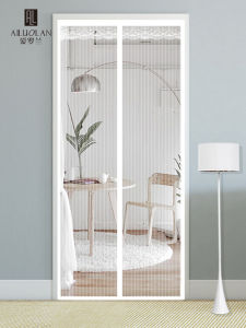 High-End Magnetic Mosquito-Proof Door Curtain Summer Ins Style Bedroom Partition Curtain Home Use Screen Door Mesh Curtain