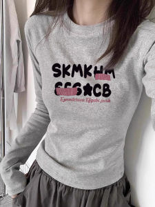 Chic Grey Long Sleeve T-Shirt Womens Unique Slim Fit Short Style Spicy Girl Top Commute Style Korean Version Simple Casual