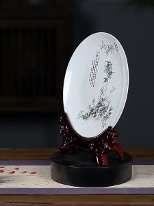 Retro Chinese Decorative Ceramic Plate
