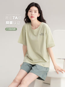 Summer Womens Sleepwear Short Sleeve Pure Cotton Home Clothes Set Breathable Lightweight round Neck Print Comfortable Home Leisure Style