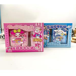 Cartoon Cinnamon Dog Meileti Boxed Cranberry Taffy Moon Birthday Gift Snacks Candy Traditional Chinese Sweet Treats