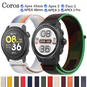 Sport Nylon Loop For COROS PACE 3 2/APEX 2 Pro/APEX Pro Wristband For COROS APEX 2 Pro 46mm 42mm Bracelet 20mm 22mm Watch Strap