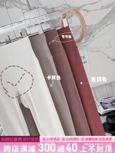 High Waist Yoga Pants Womens Rainbow Sensation Fitness Trousers Outdoor Wear Butt Lifting Breathable Seven/Nine-Length