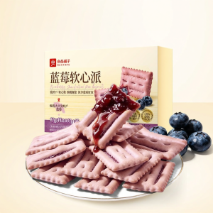 BESTORE | Bánh Quy Nhân Trái Cây