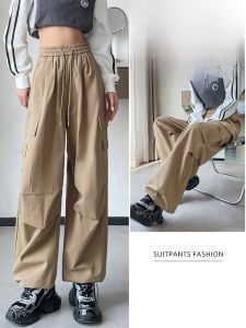 YAMIANNV | Quần thể thao nữ cạp cao ống đứng rộng rãi đa năng thời trang xuân thu phong cách đường phố quần dài cotton nguyên chất