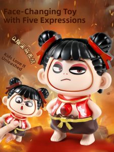 Na Zhang Change Face Doll Expression Pack Small Pendant Figure Toy for Boys And Girls Children Plaything Realistic Animal Doll
