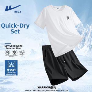 Warrior | Breathable Quick-Dry Icy Silk Sportswear Set Short Pants and T-Shirts