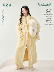 Ladies Ultra Warm Coral Fleece Bathrobe