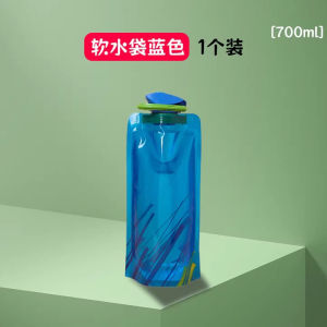 Large Capacity Foldable Soft Water Bottle Music Festival Outdoor Beverage Drinking Bag Camping Travel Gear Plastic Water Bag