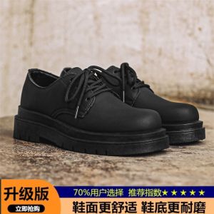 Elegant Thick Bottom Derby Shoes Mens Retro Heightening Big Head Casual Fashion British Style Leather Shoes Comfortable Sporty