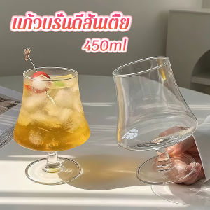Thai Pioneers 1 ชิ้น แก้วแชมเปญสุดน่ารัก แก้วบรั่นดี้ก้านสั้น แก้วคาร์เฟ่มุ่งมิ้งน่ารัก ค็อกเทล/แก้วน้ำผลไม้ 450ml wine glass