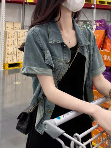 French Style Retro Denim Short Coat Summer New Design Sense Niche Style Womens Thin Small Easiest for Match Short Sleeve Tops