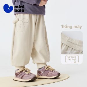 MINI BALA | Quần Áo Ngoài Thoáng Khí Dễ Thương Cho Bé