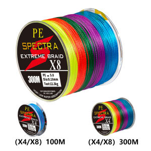 Spectra Multicolor Fishing Line 100M/300M PE Braided Line Multifilament Zero Stretch Superline 4/8 Strands Casting PE Line