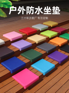 Đệm Ghế Ngoài Trời Chống Thấm Nước Chống Nắng Đệm Ghế Sofa Ngoài Trời Đệm Ghế Xô Dịch Mềm Dụng Cụ Nhà Cửa Thiết Kế Hiện Đại