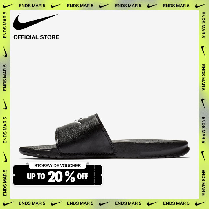 nike benassi ph