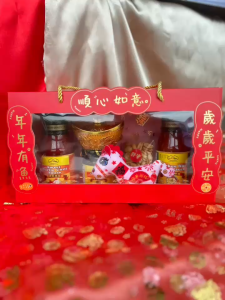 MAN FOOK CNY BUNDLE  Crispy Garlic chili  170gm + Sambal Mama 290GM