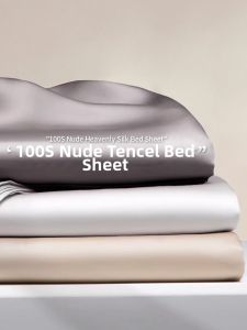 Suxuan | Summer Tencel Mattress Protector Cover Cooling Bed Sheet