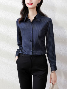 Áo Sơ Mi Kẻ Sọc Dài Tay Thanh Lịch Cho Nữ Mùa Thu Đông Phong Cách Công Sở Phong Cách Hàn Quốc Áo Sơ Mi Trắng Phong Cách Pha Lê