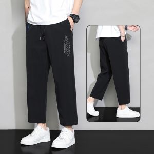 ROMON | Quần dài nam Lormen Ice Silk mỏng thẳng rộng rãi nhanh khô thể thao công sở quần dài thường ngày mùa hè thời trang thành thị