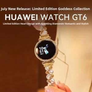 HUAWEI | Lady Customized Heart-Shaped Diamond Smartwatch