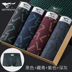 Official Store Flagship SEPTWOLVES Men Underwear Mens Boxer Shorts Pure Cotton All Cotton Underpants Pants Boyshorts Mens