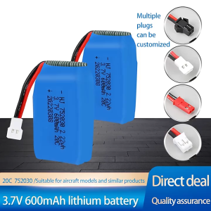 baterai lipo drone JJRC X9 1s 3.7v 600mah dual soket XH2.54 dan JST baterai rc plane 752030 Remote Control