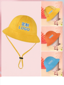 HUOYANDING | Custom School Emblem Yellow Fisherman Hat