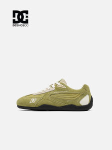DC Shoes | Genuine Leather Racing Shoes for Men